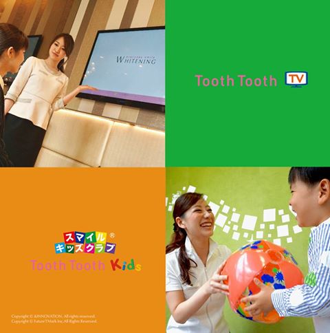 【初めまして！ToothTooth&reg;️です！】