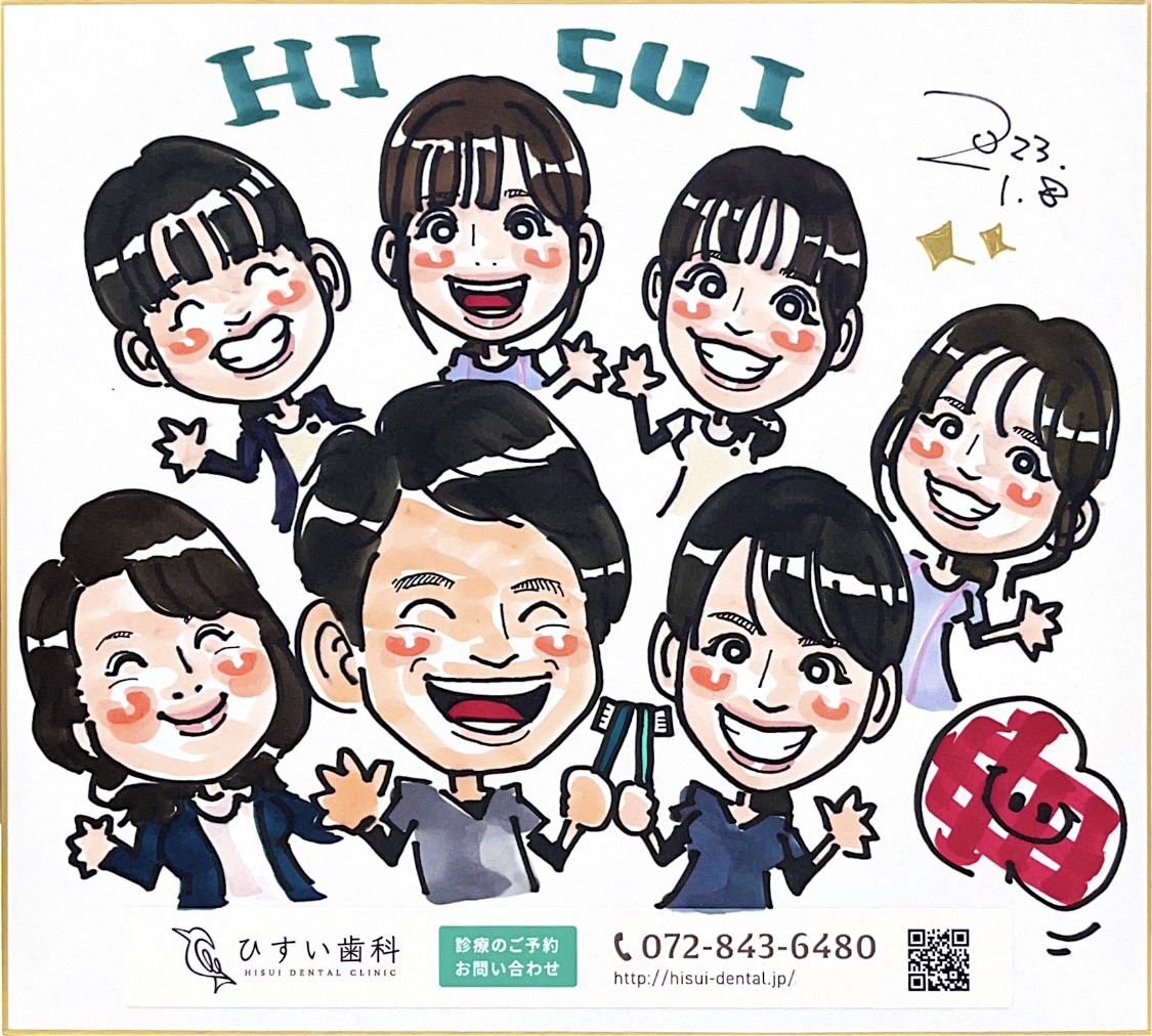 【Tooth Tooth Festival】ひすい歯科様